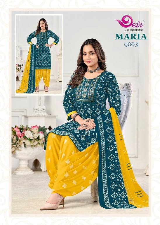 Devi maria vol-9 wholesale long kurtis